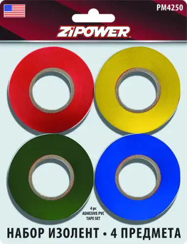 изолента набор 4шт.! 10мx19мм\ PM4250 ZIPOWER