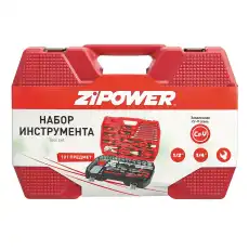  НАБОР ИНСТРУМЕНТА, 101 ПРЕДМЕТ, CR-V СТАЛЬ PM4111 ZIPOWER