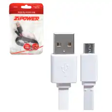  КАБЕЛЬ MICRO USB PM6654 ZIPOWER