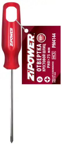  КРЕСТОВАЯ ОТВЕРТКА, PH0 X 75 ММ PM4144 ZIPOWER