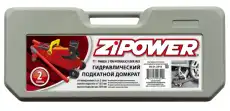 Домкрат ZIPOWER PM0820