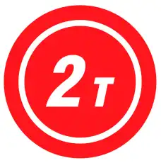 Домкрат ZIPOWER PM0820
