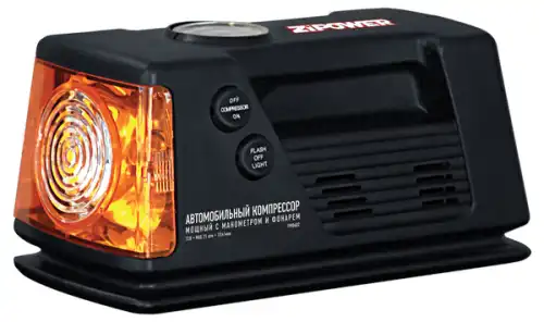 Мощный а PM0602 ZIPOWER
