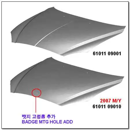 Капот Kyron -07 6101109001 SSANGYONG