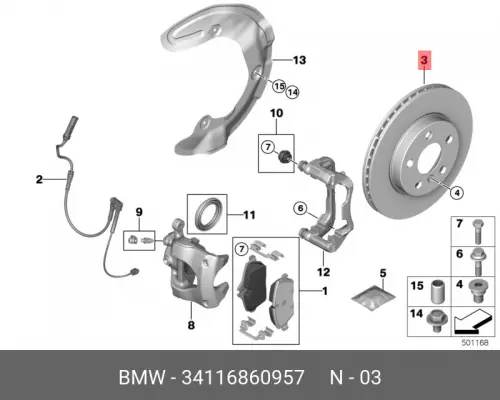 Тормозной диск BMW 34 11 6 860 957