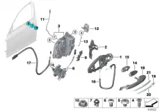 Ручка двери BMW 51 21 9 463 547