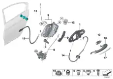 Ручка двери BMW 51 21 9 491 461