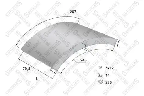 Накладки тормозные STELLOX 85-01049-SX