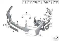 51117421854 Вставка бампера П Пд ! \BMW X5 G05