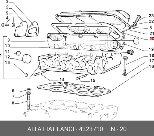 Прокладка клапанной крышки LANCIA 4323710