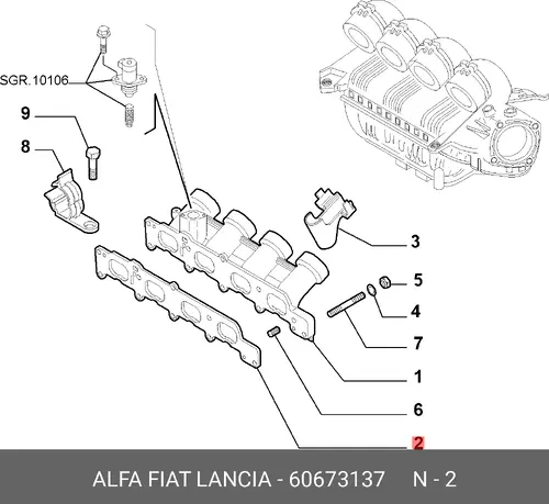 Прокладка коллектора LANCIA 60673137