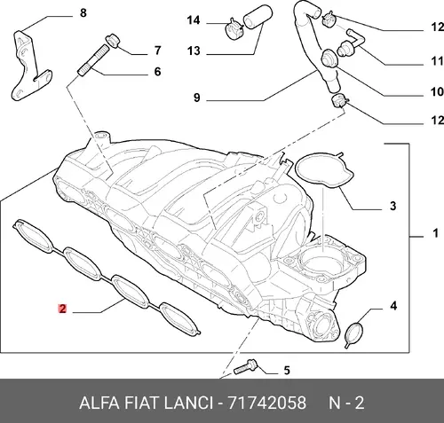 Прокладка коллектора LANCIA 71742058