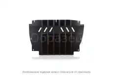https://img.armtek.ru/img/article/259/25972763/230x230/25972763_0.webp