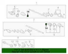 BAND B, DRIVESHAFT ( 44327SDAA11 HONDA