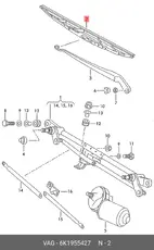 https://img.armtek.ru/img/article/260/2603361/230x230/2603361_0.webp