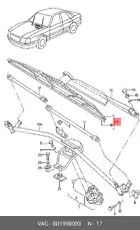 https://img.armtek.ru/img/article/260/2603381/230x230/2603381_0.webp