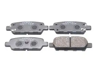 Тормозные колодки дисковые NISSAN D40609N00A