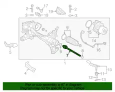Рулевой наконечник HONDA 53610TMBH01