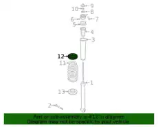 Демпфер пружины подвески 55370H8000 MOBIS