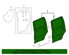 PANEL COMP., L. RR. 67550SZAA90ZZ HONDA