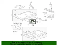 Ручка двери HONDA 83240SNAA01ZA