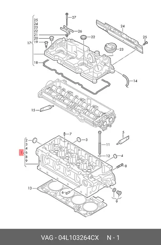 Zyl. Kopf 04L103264CX VAG