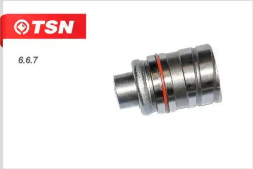 Гидрокомпенсатор TSN 39239