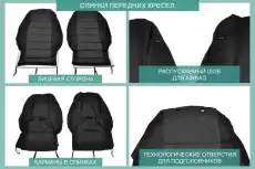  Чехлы Hyundai Creta, 2016-н.в., жаккард черный/серый HND3-2 DEFLY