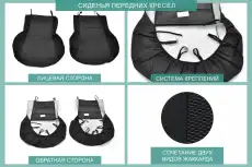 Чехлы Hyundai Solaris, 2011-2017, жаккард черный/серый HND1-2 DEFLY