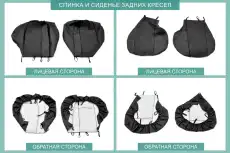 Чехлы Chevrolet Niva, 2002-2014, экокожа черная/жаккард темно-серый CH1-2C DEFLY