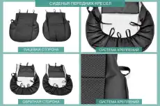 Чехлы Chevrolet Niva, 2002-2014, экокожа черная/жаккард темно-серый CH1-2C DEFLY