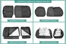 Чехлы Ford Focus 2, экокожа черная/жаккард темно-серый FR1-2C DEFLY