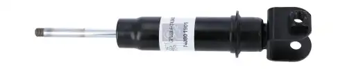 Амортизатор кабины DT 1.22943SP