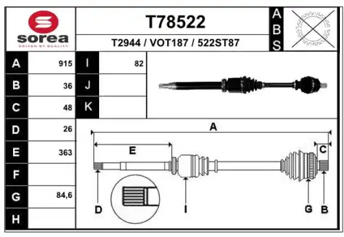 вал приводной T78522 EAI