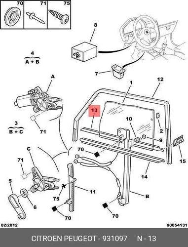 AUSSENDICHTUNG F SCHEIBE 9310 97 PSA