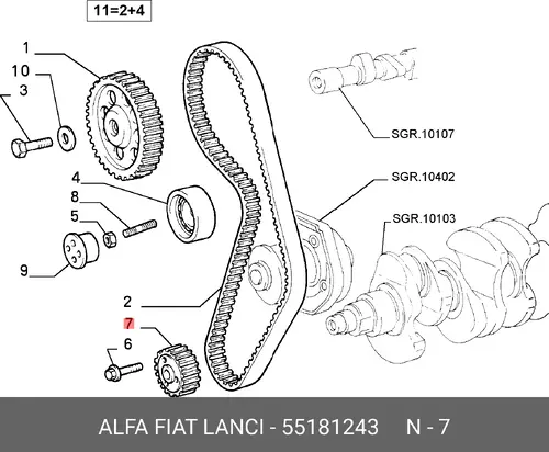 DВЕДУЩЕЕ ЗУБЧАТОЕ ОЛЕСО 55181243 FIAT