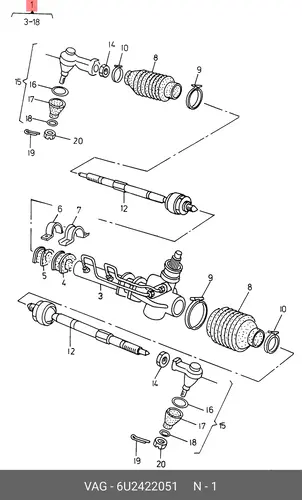 Рулевая рейка VAG 6U2422051