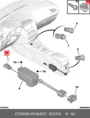 https://img.armtek.ru/img/article/263/26396547/230x230/26396547_0.webp