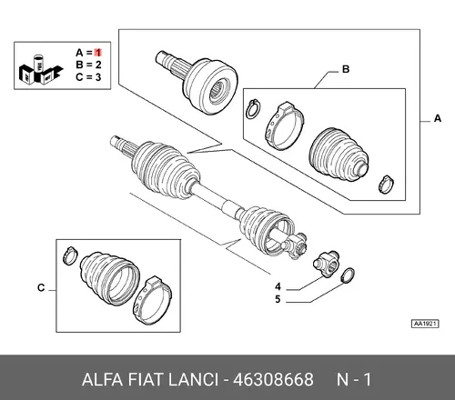 OMOCINETIC JOINT KIT 46308668 FIAT