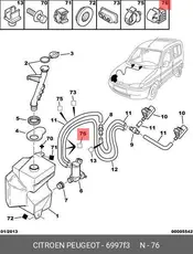 https://img.armtek.ru/img/article/264/26456104/230x230/26456104_0.webp