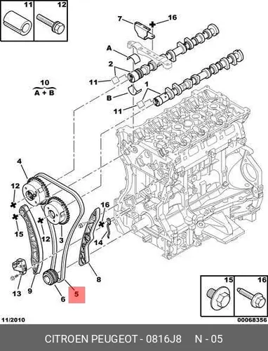 ЦЕПЬ ГРМ 0816 J8 PSA