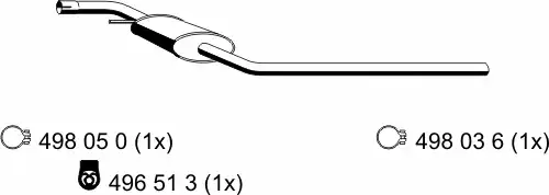 глушитель средняя часть VW 176224 ERNST