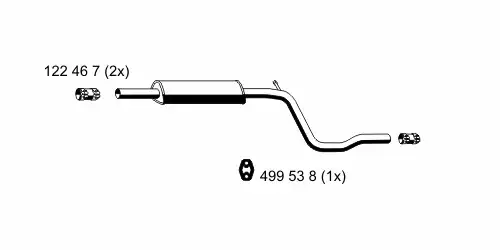 глушитель средняя часть VW 642026 ERNST