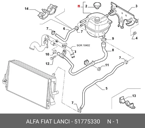 БАК 51775330 FIAT