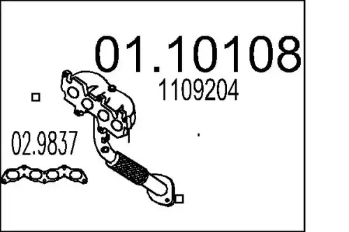 труба глушителя приемная Ford 01.10108 MTS