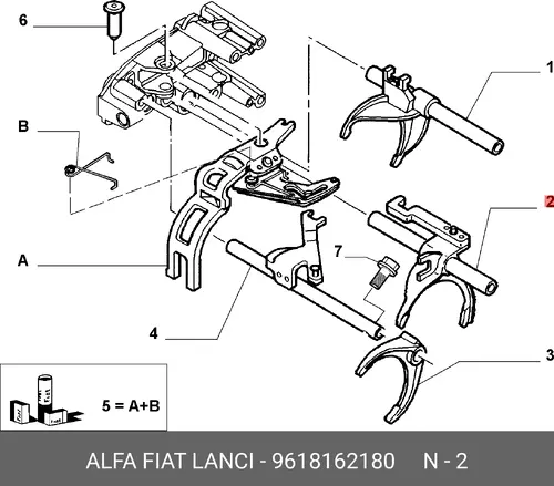 ВИЛКА 9618162180 FIAT