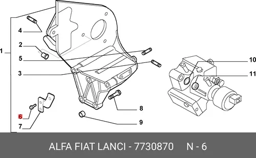 ВИНТ 7730870 FIAT