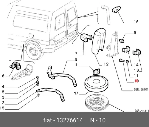 ВИНТ 13276614 FIAT