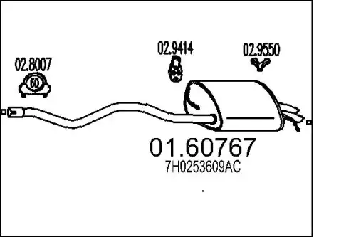 глушитель задняя часть VW 01.60767 MTS