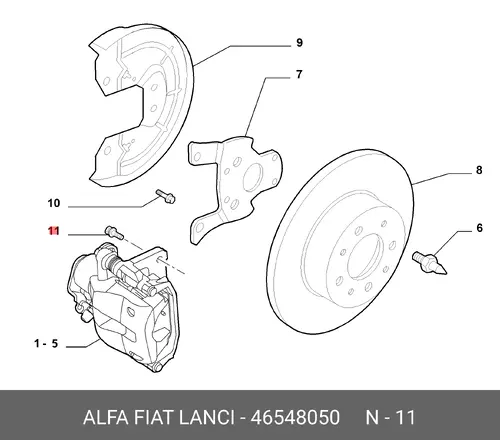 ВИНТ 46548050 FIAT